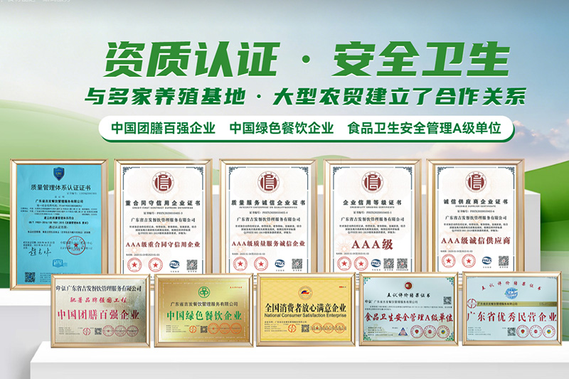 汕头配送